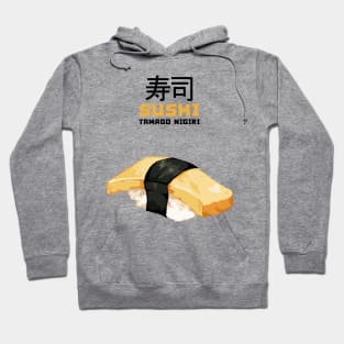 Tamago Nigiri Sushi Hoodie